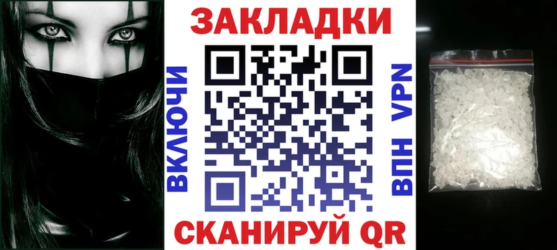 Купить наркотики сайты Агидель Кокаин  ГАШ 