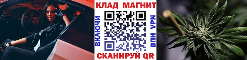  Cocaine Агидель