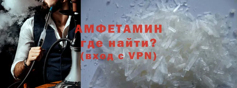 Amphetamine Premium Агидель