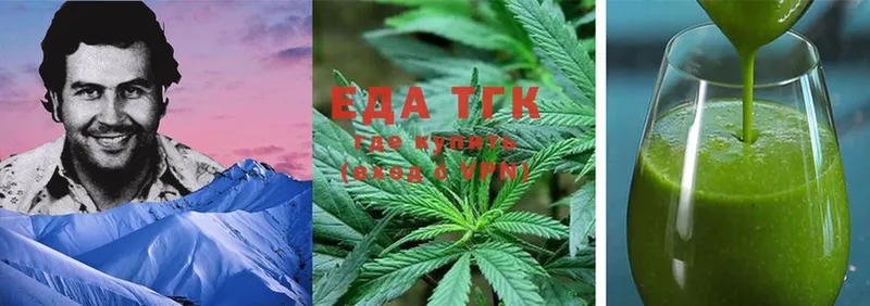 Canna-Cookies марихуана Агидель