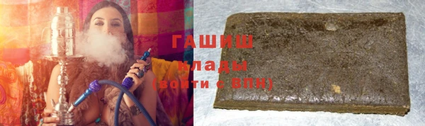 дмт Покров