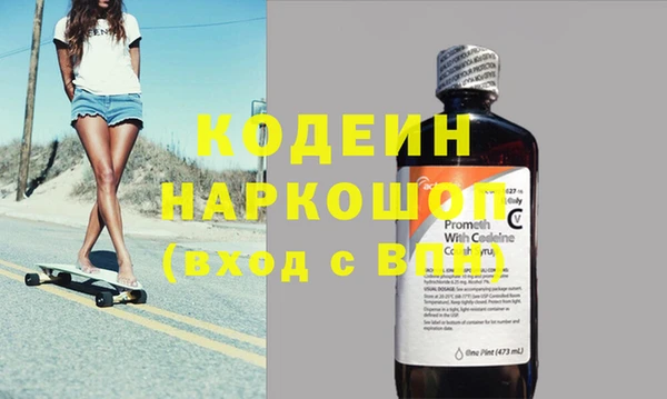 дмт Покров