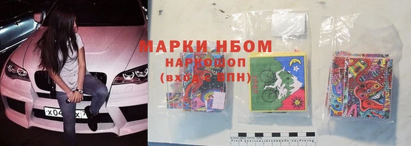 мдпв Покачи