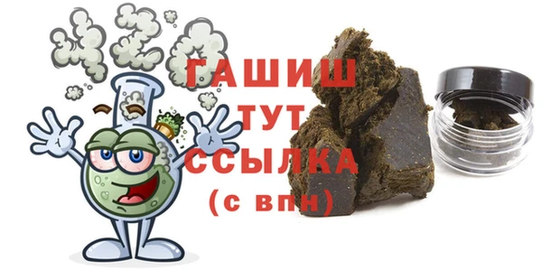 скорость mdpv Осташков