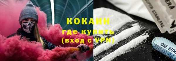дмт Покров