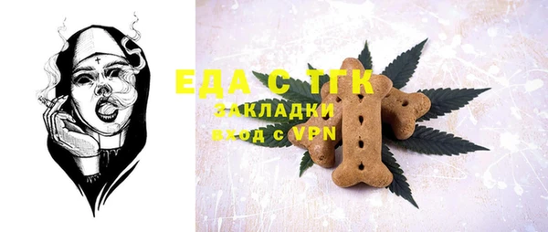 дмт Покров