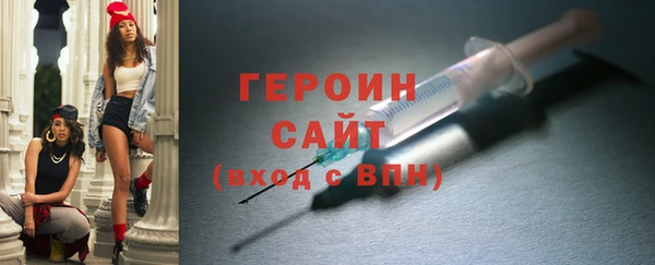 мдпв Покачи