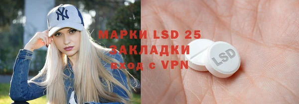 мдпв Покачи