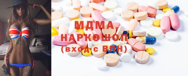 мдпв Покачи