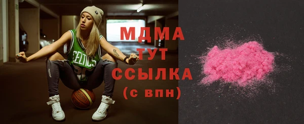 дмт Покров