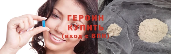 ешки Осинники