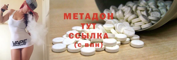 дмт Покров