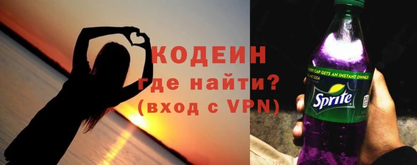 мдпв Покачи