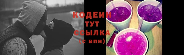 дмт Покров
