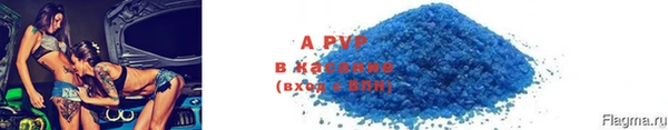 mix Сосновка