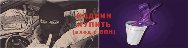 мдпв Покачи