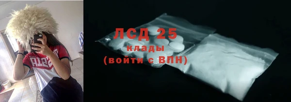 мдпв Покачи