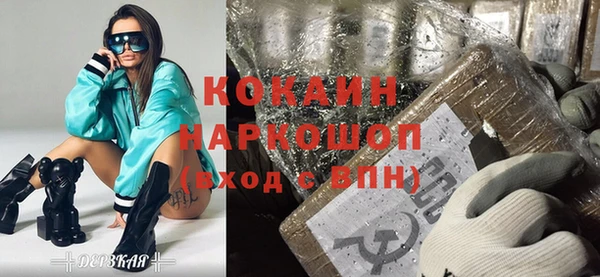 дмт Покров