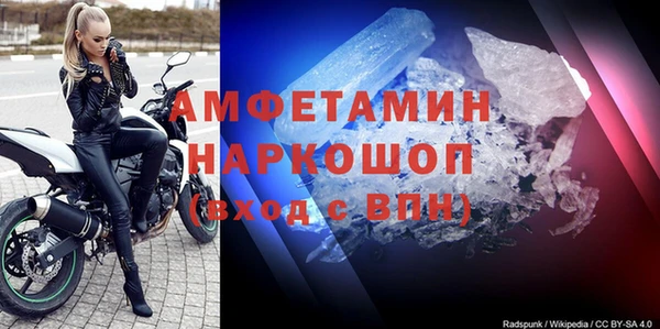 дмт Покров