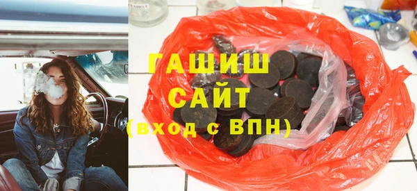 COCAINE Наволоки