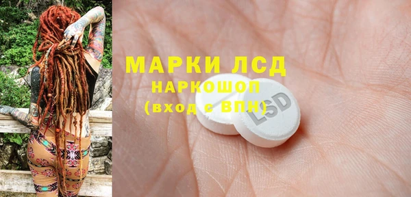 дмт Покров