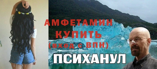 мдпв Покачи