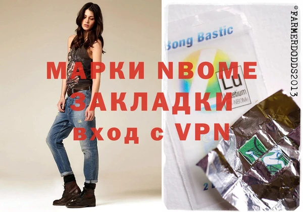 мдпв Покачи