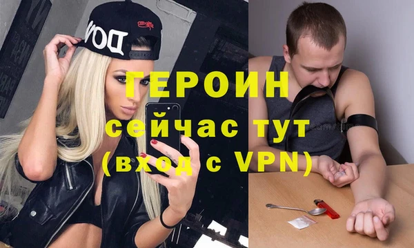 скорость mdpv Покровск