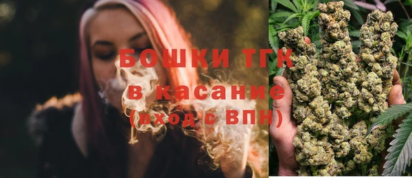 мдпв Покачи