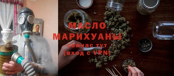 дмт Покров