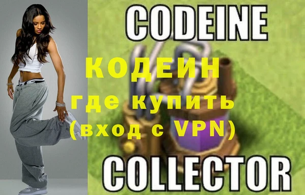 дмт Покров