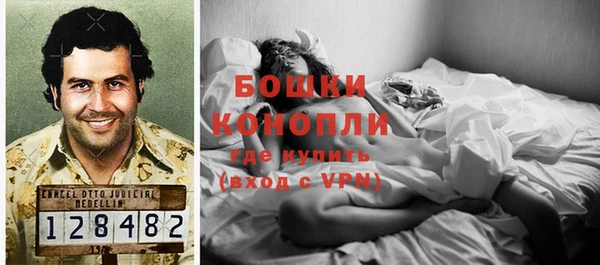метадон Надым