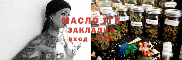 мдпв Покачи