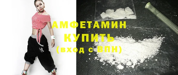 дмт Покров