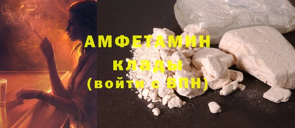 дмт Покров