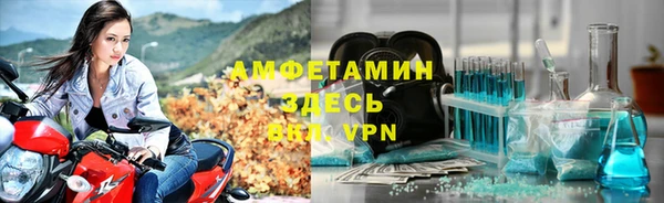мдпв Покачи