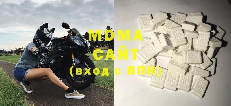 MDMA VHQ  цены   гидра сайт  Агидель 