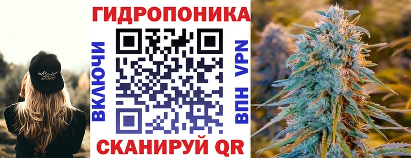 Каннабис LSD WEED  наркотики  Агидель 